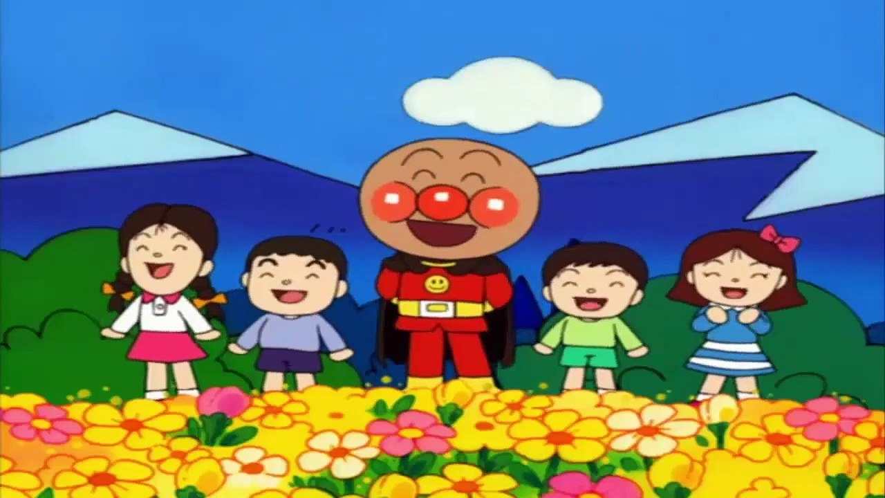 それいけ! アンパンマン おうたとてあそび たのしいね 2 Anpanman