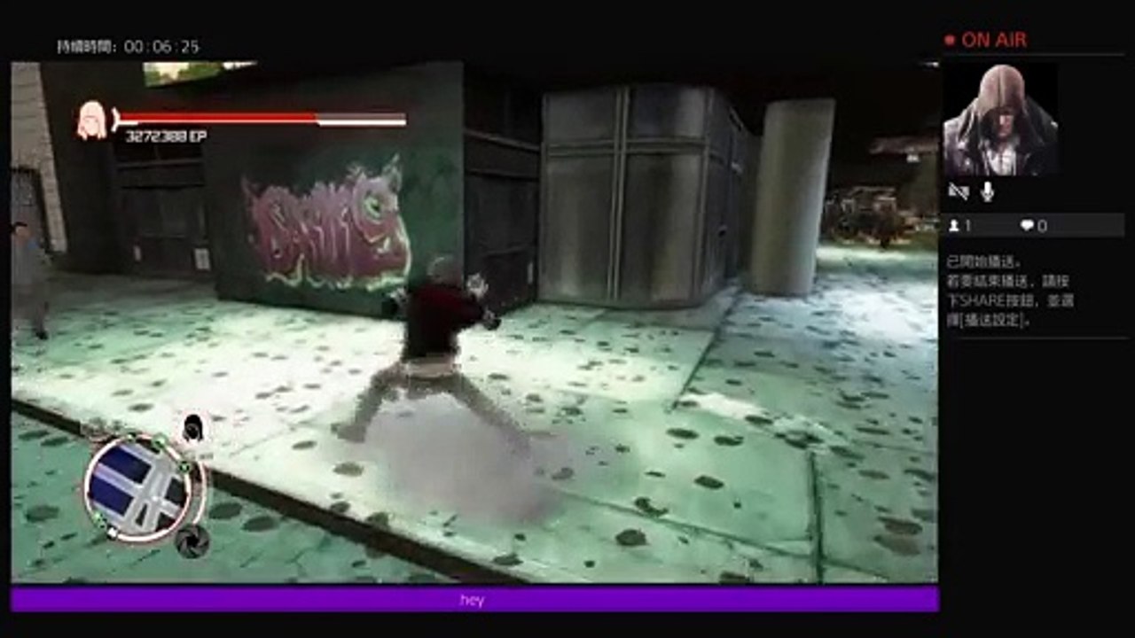 PROTOTYPE　gameplay (13)