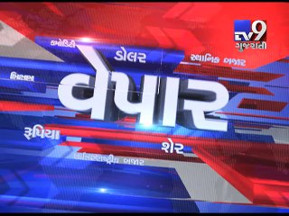 Gujarat Fatafat : 07-05-2017 - Tv9 Gujarati