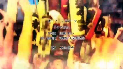 月がきれい 第2話 - Tsuki ga Kirei 02