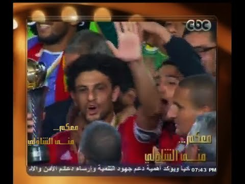 #معكم_منى_الشاذلي | جاريدو : حسام غالي لاعب محترف ومكافح ولكنه سريع الغضب