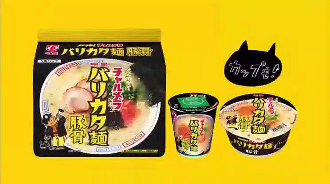 お願い!超選挙　特別編 2017年4月14日 170414 part 2/2