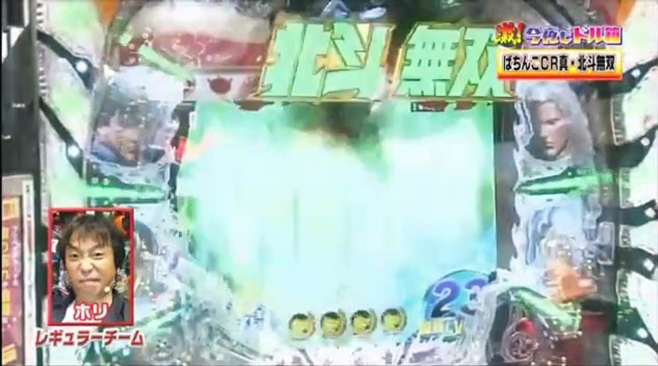 激！今夜もドル箱 プロレスVS北斗無双 2017年4月18日 170418