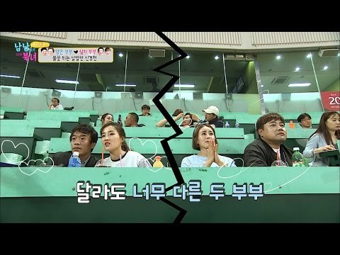 자상한 남편 심권호 vs 무심한 남편 양준혁! [남남북녀 시즌2] 47회 20160603