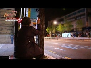 아픈 몸으로 새벽부터 움직이는 할머니! [해바라기] 7회 20160604