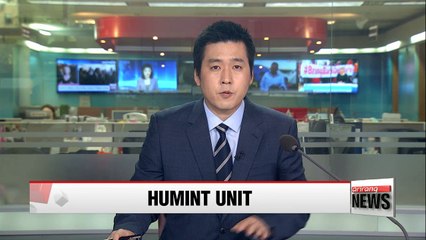 USFK to establish HUMINT unit to improve intel capability against N. Korea