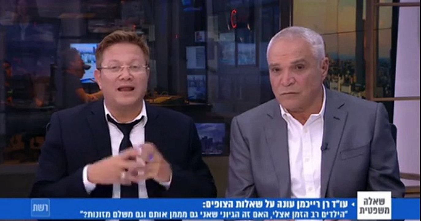 בילוי יותר זמן עם הילדים - גורם להפחתה במזונות? - "שאלה משפטית" עו"ד רן רייכמן