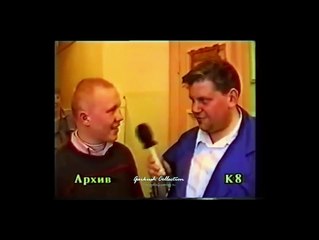 Грибы - Тает лёд