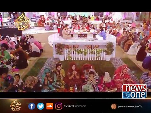 Promo, Newsone brings Special Ramzan Transmission 'Barkat e Ramzan' with Dr Shahid Masood