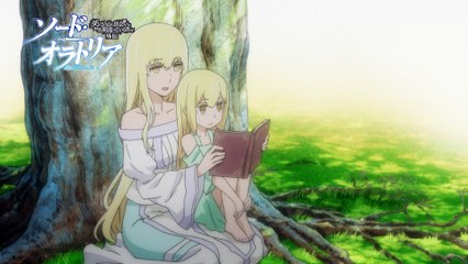 ダンジョンに出会いを求めるのは間違っているだろうか外伝 ソード・オラトリア 第4話 Dungeon ni Deai wo Motomeru no wa Machigatteiru Darou...