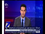 الساعة السابعة | د. محمد بدراوي يوضح أهم ملامح مناقشة مجلس النواب لبيان الحكومة