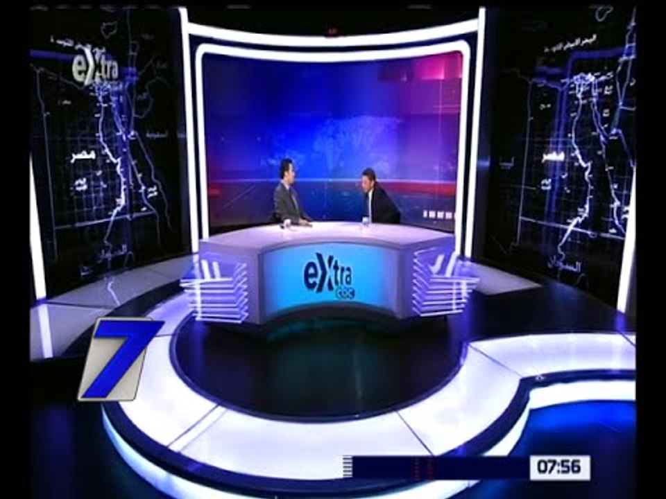 الساعة السابعة | مناقشة مجلس النواب لبيان الحكومة | كاملة