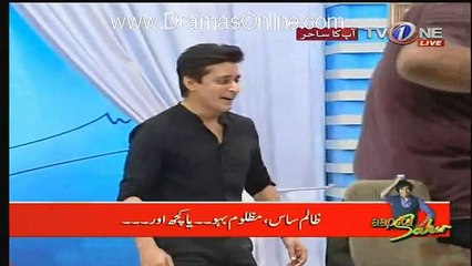 Why Sahir Lodhi’s Wife Gets Angry on Him ??