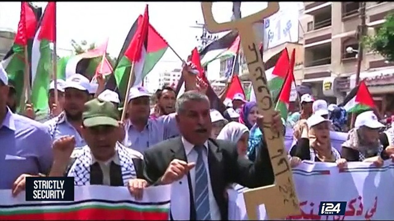 STRICTLY SECURITY | Israel celebrates 69 years since founding of state | Saturday, May 6th 2017