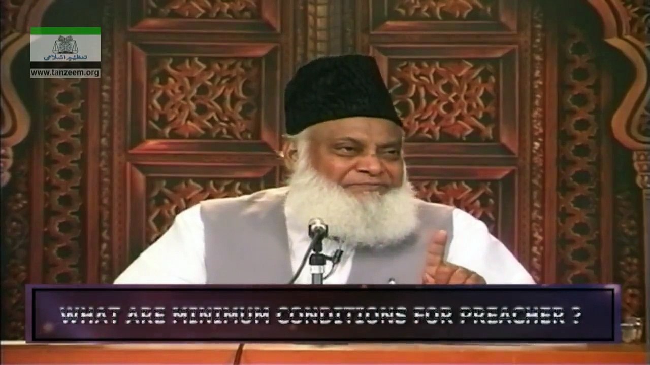 WHAT ARE MINIMUM CONDITIONS FOR PREACHER - 150