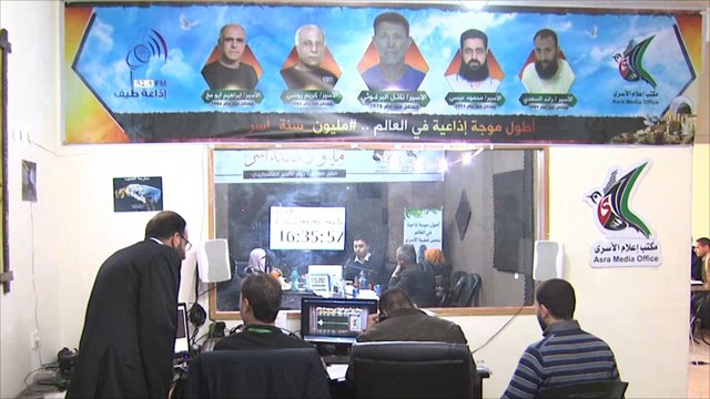 ناشطون فلسطينيون يقدمون أطول فترة بث إذاعي دعما للأسرى
