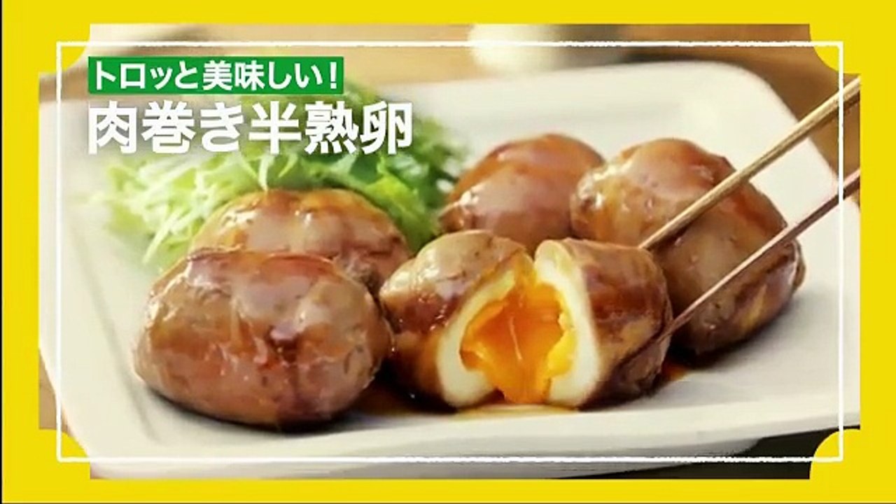 笑神様は突然に…鉄道BIG4本日デビュー 菅田将暉vs東大生2017年5月1日 170501 (2/2) ｢四季島｣と奇跡の遭遇!GW2時間SP 空前絶後の2時間スペシャル part 2/2