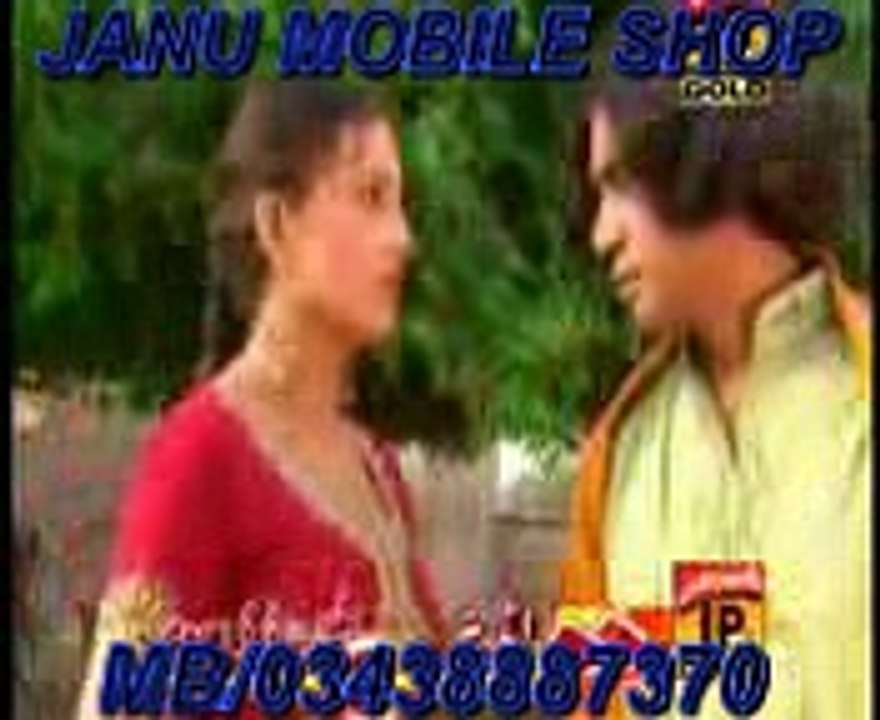 OMG What A Video 551