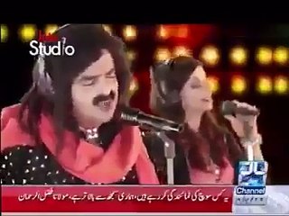 Very Very Funny by Arif Lohar Song