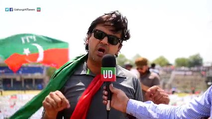 Usman Dar's Exclusive Message For Sialkot Showdown 07.05.2017