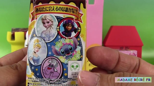 Œufs surprises Tsum Tsum Princesses Disney Bob l’éponge Disney Cars