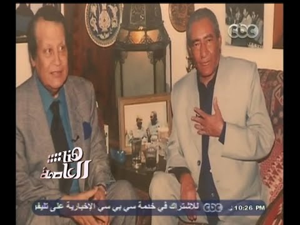 #هنا_العاصمة | نجل المطرب محمد رشدي : أغنية عدوية سبب شهرة والدي