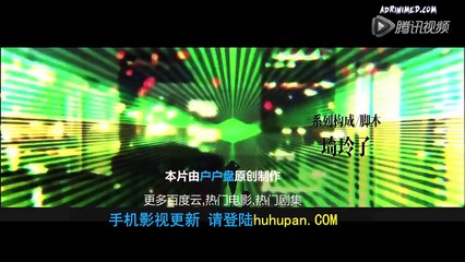 Soul Contract - Episodio 8 - Sub. Español
