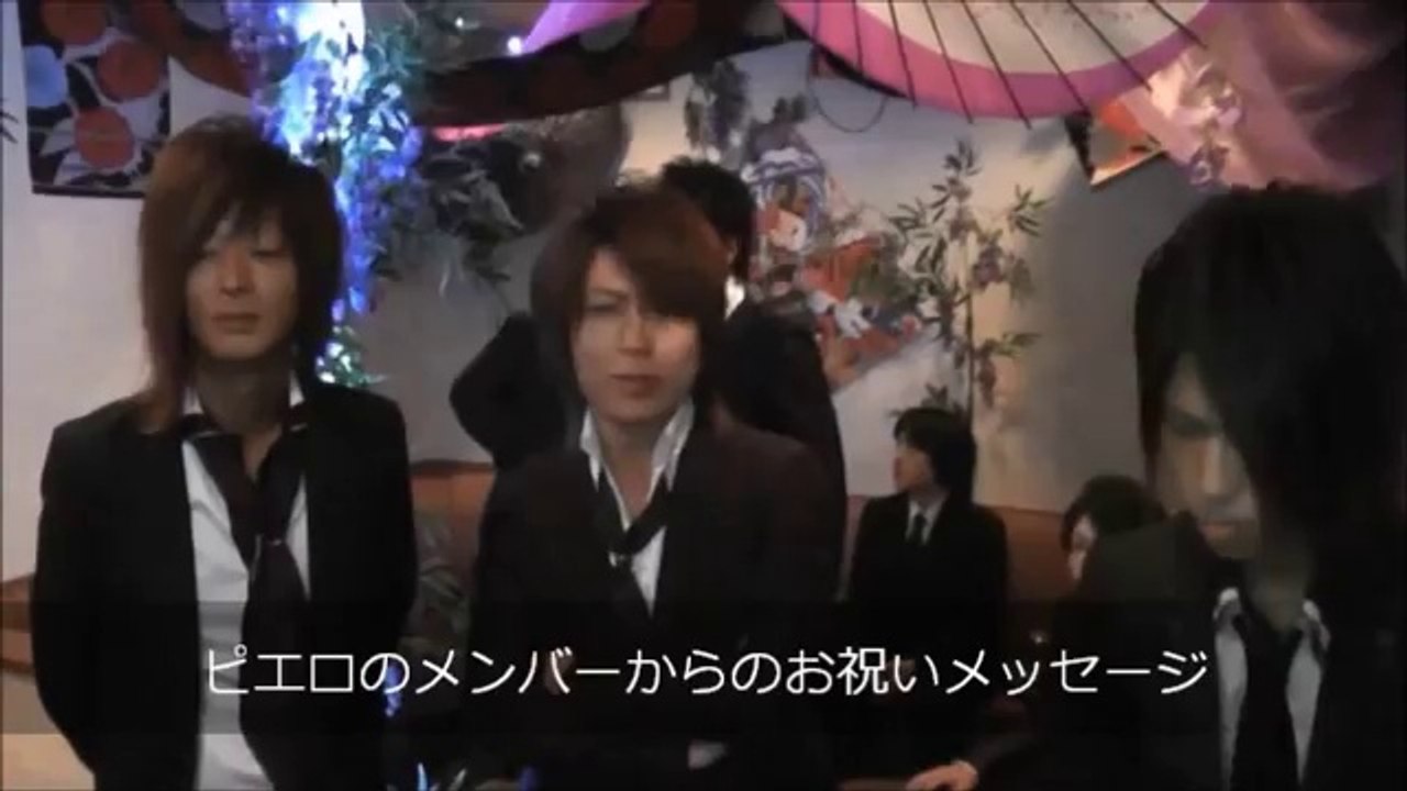 求人＆名古屋ホストクラブ,ピエロ9月前期2014ランキング,host club