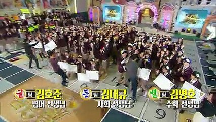 170507 도전골든벨 e866 러블리즈 '지금 우리' 컷