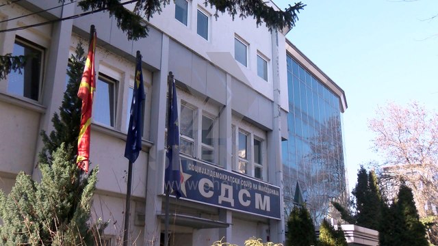 VMRO: LSDM po heshtë për deklaratat e Xhaferit. LSDM: VMRO ta dorëzojë qetë pushtetin