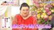 トモダチゲーム 第02話 17年4月12日 Video Dailymotion