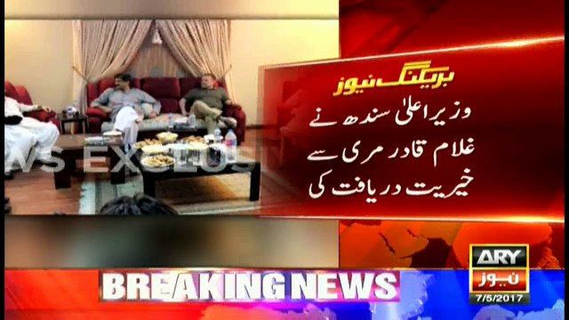 CM Sindh along Sharjeel Memon visits Ghulam Qadri Marri