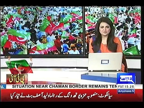 Sialkot ke jalsay main Nawaz Sharif se mutalik bad-zabani par jo Imran khan ko anday maray ga osy Hamza youth wing ki taraf se 2lakh Inaam diya jae gaPML-N workers