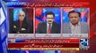 Situation Room – 7th May 2017