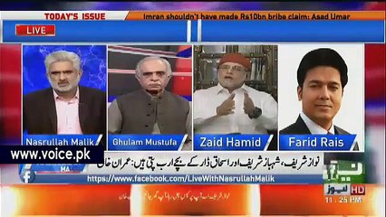 Imran Khan Will Be Put To Death Now - Pakistan Security Adviser Big Disclosure