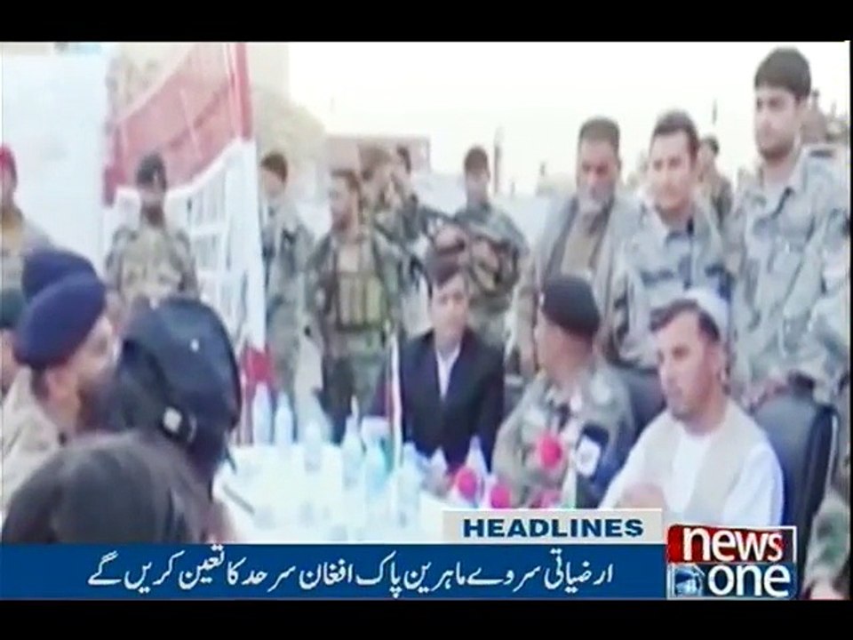 NewsONE Headlines 8PM | 7-May-2017