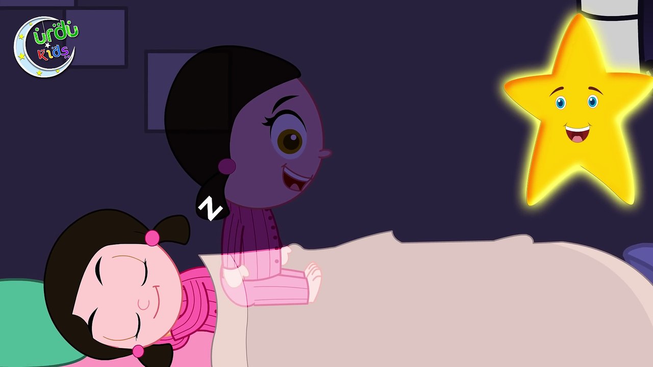 Tim Timatay Yeh Sitare _ ٹم ٹماتے یہ ستارے _ Twinkle Twinkle Little Star in Urdu