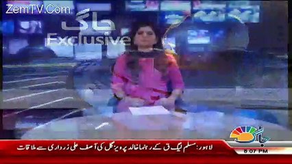 Jaag Exclusive – 7th May 2017