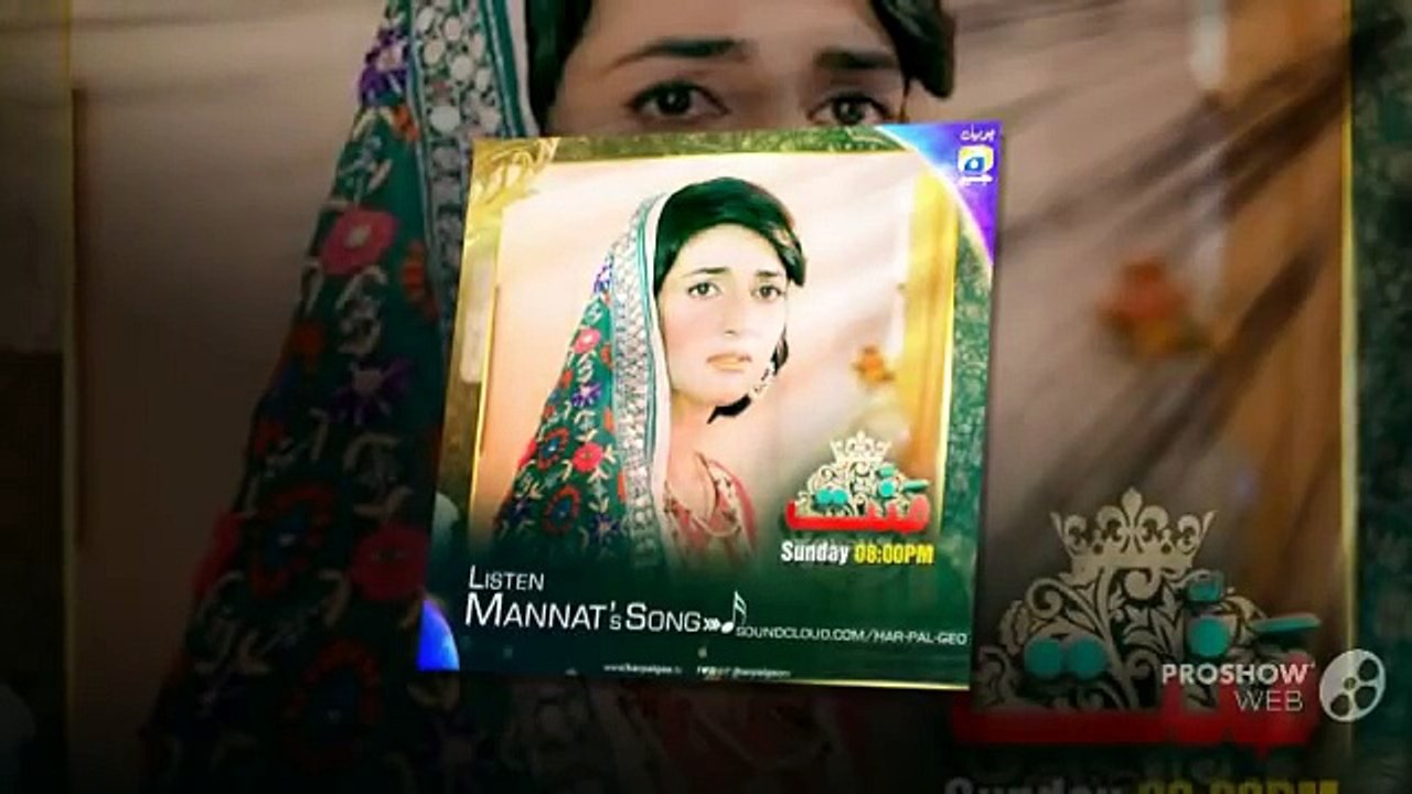 Mannat - FINALLY !!!! Complete OST - Full Audio - Har Pal Geo -