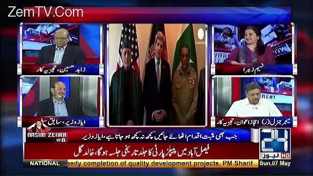 Nasim Zehra @ 8:00 – 7th May 2017