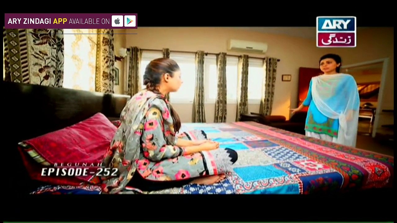 Begunah - Episode - 252 - on Ary Zindagi in High Quality 7th May 2017