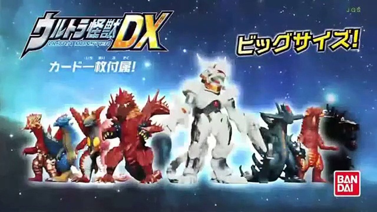 ウルトラマンゼロ THE CHRONICLE 第08話 2017年2月25日 170225