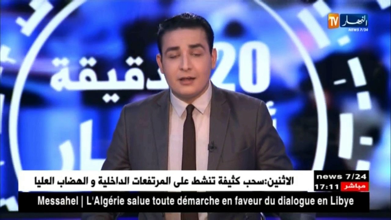 غرداية: أزيد من 30 جريحا في حادث إصطدام حافلة ل...