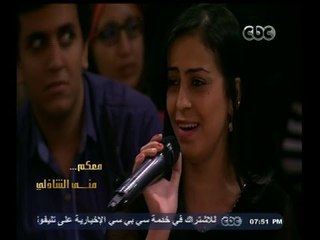 #معكم_منى_الشاذلي | شاهد…اكتشافات الفنان محمد صبحي لأصوات غنائية جديدة