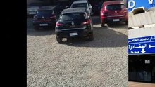 Location de voiture casablanca  - Réservez sur votre mobile‎