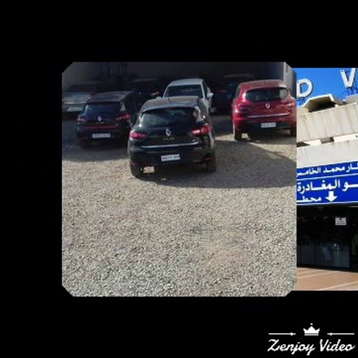 Location de voiture casablanca  - Réservez sur votre mobile‎