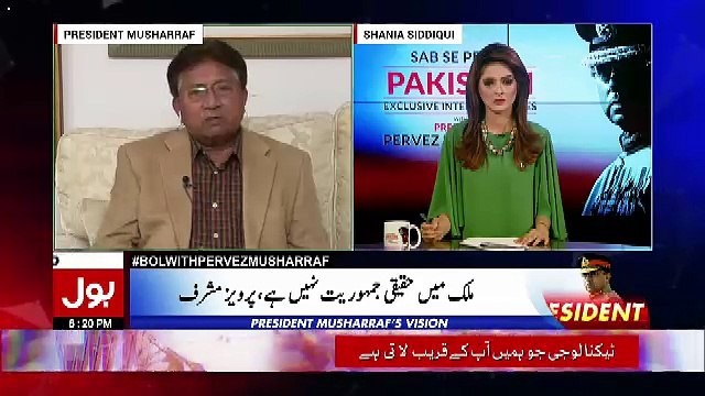 Sab Se Phele Pakistan With Pervez Musharraf – 7th May 2017