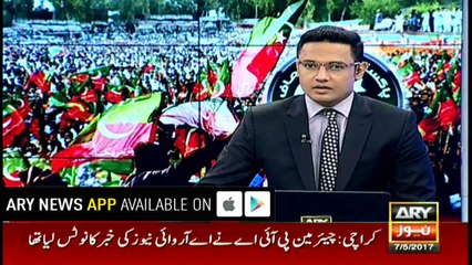 PM says development will not take place if corruption is accounted: Imran