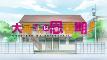 大家さんは思春期! 04話 Ooya-san wa Shishunki! - 04 [HD]