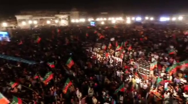 Aerial View Of PTI Jalsa In Sialkot - 7th May 2017